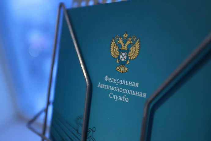 В Госдуму внесен законопроект об изменении работы комиссий по антимонопольным делам