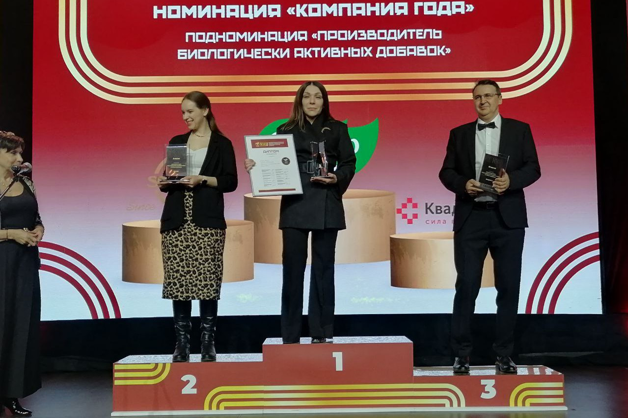 «Эвалар» стала производителем БАД года в конкурсе «Платиновая унция»