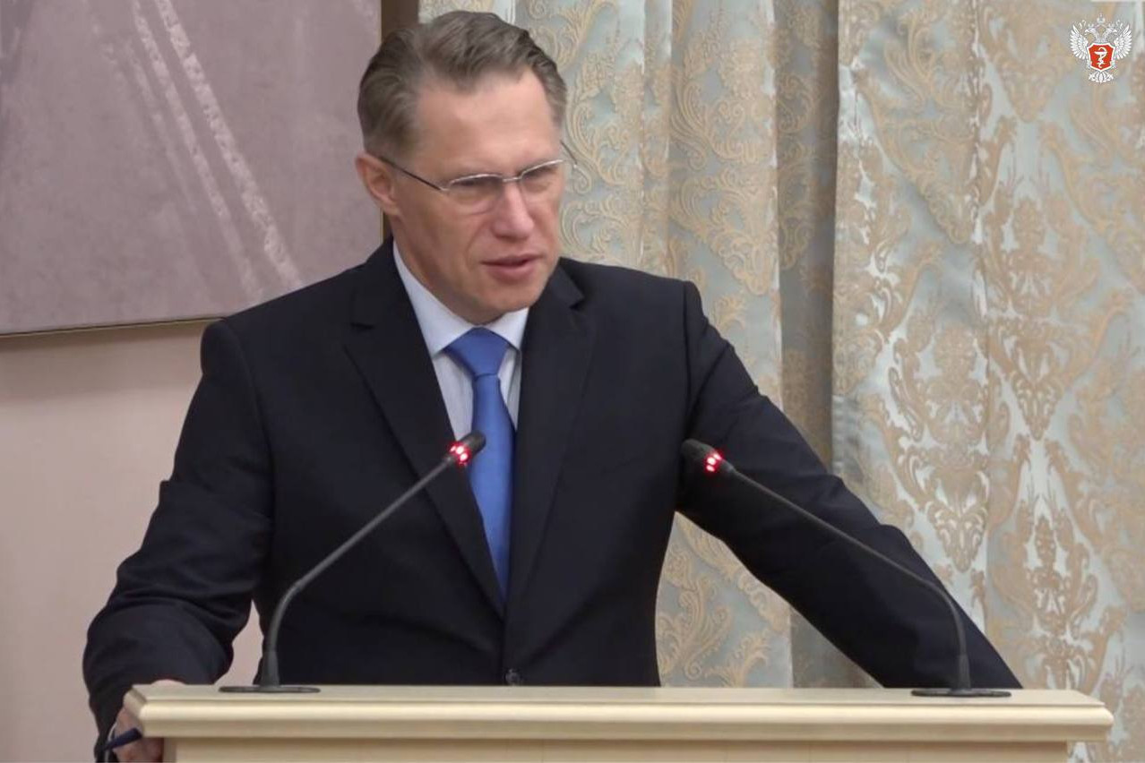 Минздрав намерен разрешить отпуск лекарств через отделения Почты России