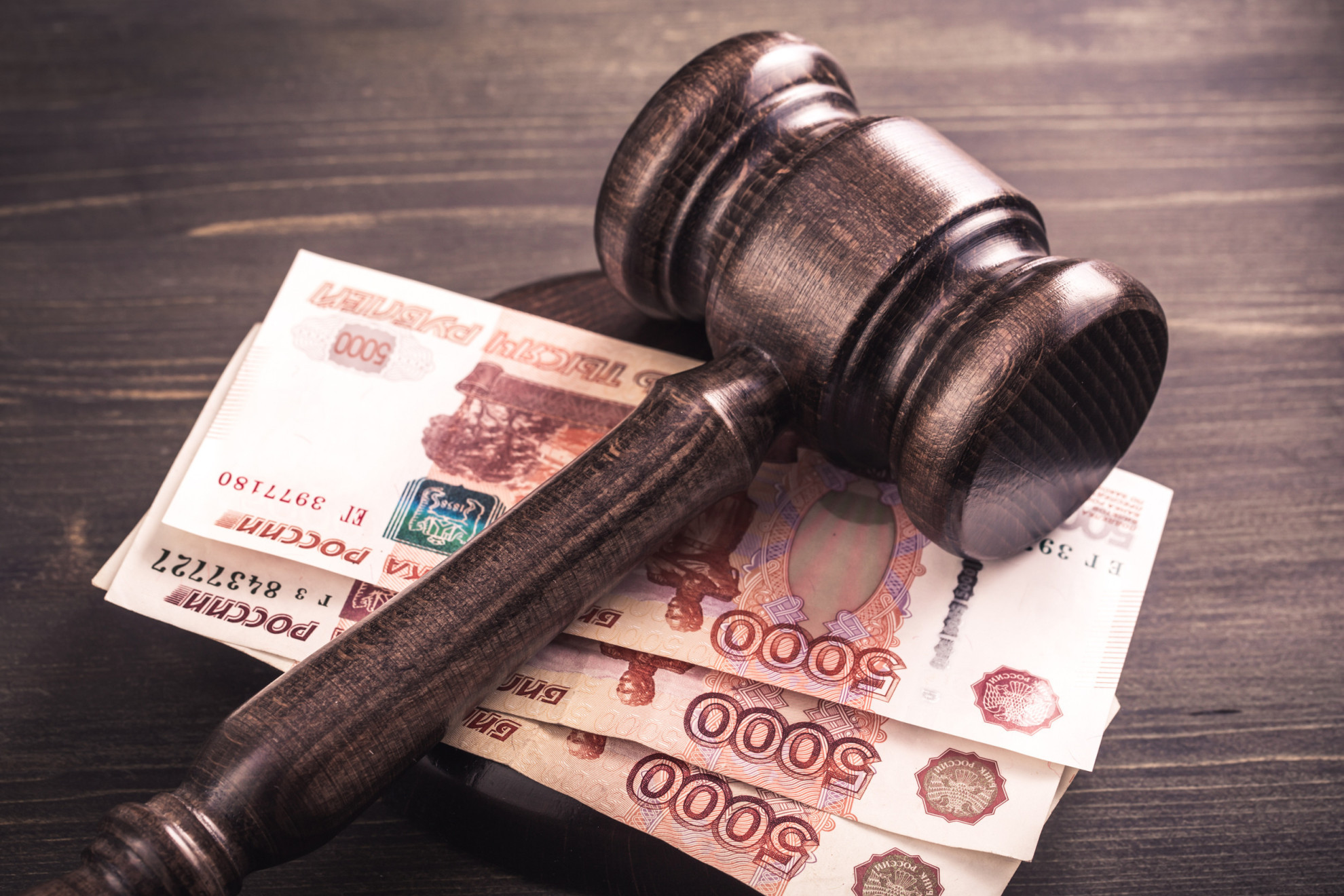 С Годовалова и Шаврина взыскали убытки на 468 млн рублей