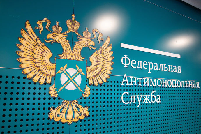 ФАС согласовала цену на российский дженерик препарата «Отесла»