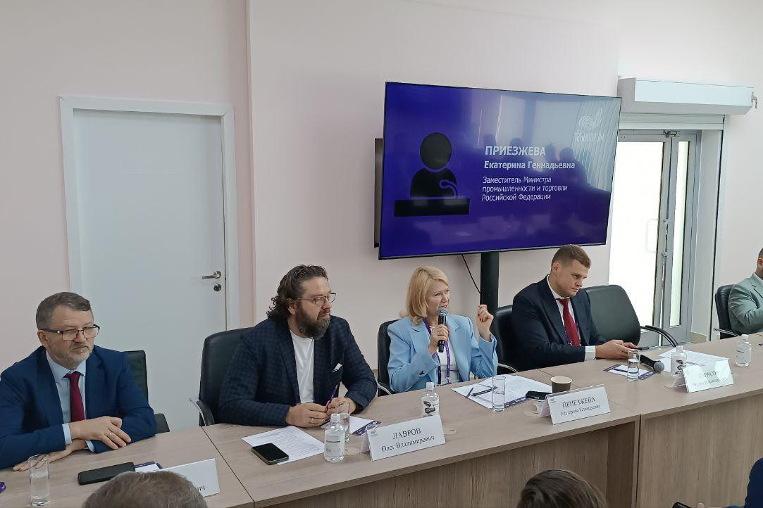 Минпромторг выделит 1 млрд рублей в 2027 году на поддержку инновационных препаратов