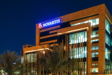 Novartis купит за 1,4 млрд долл. разработчика препарата от болезней сердца