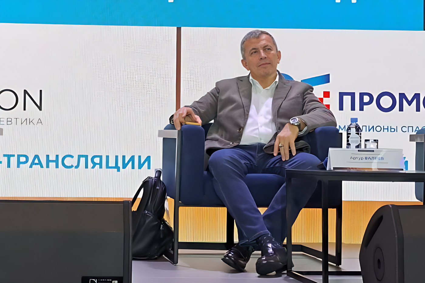 Артур Валиев призвал «почистить» Перечень ЖНВЛП от старых молекул
