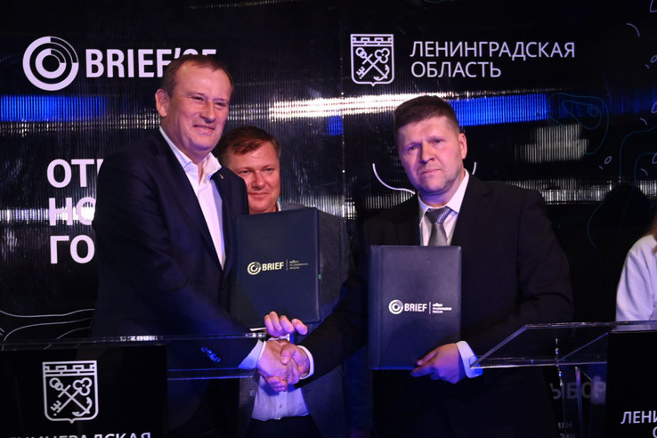 В Ленобласти построят завод по производству медицинской упаковки за 1,3 млрд рублей