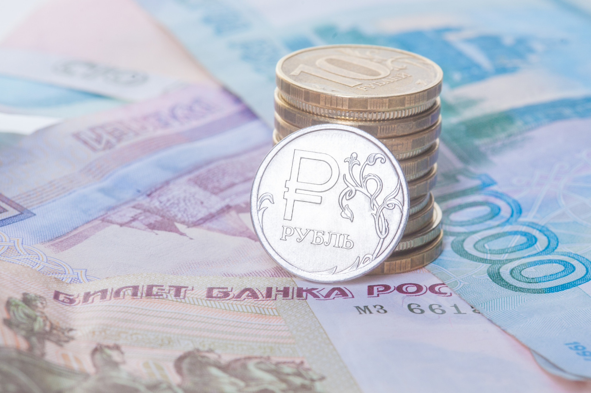 Минэкономразвития снизило ожидания роста ВВП России