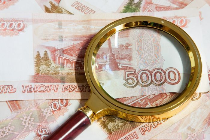 Расходы федерального бюджета на лекарства превысят 580 млрд руб. в 2026 году
