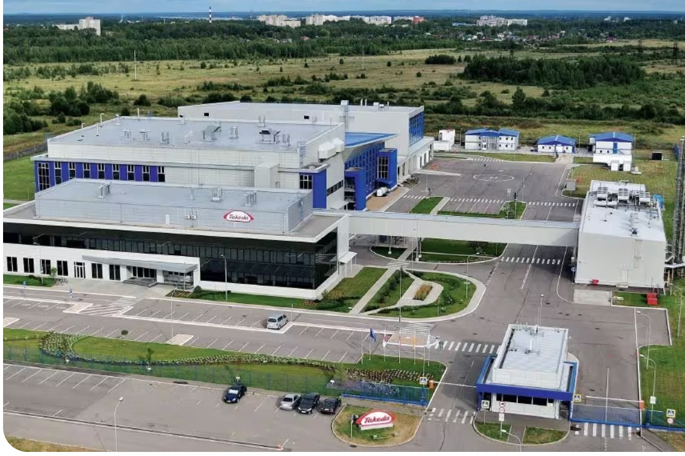 Takeda продает завод в Ярославле