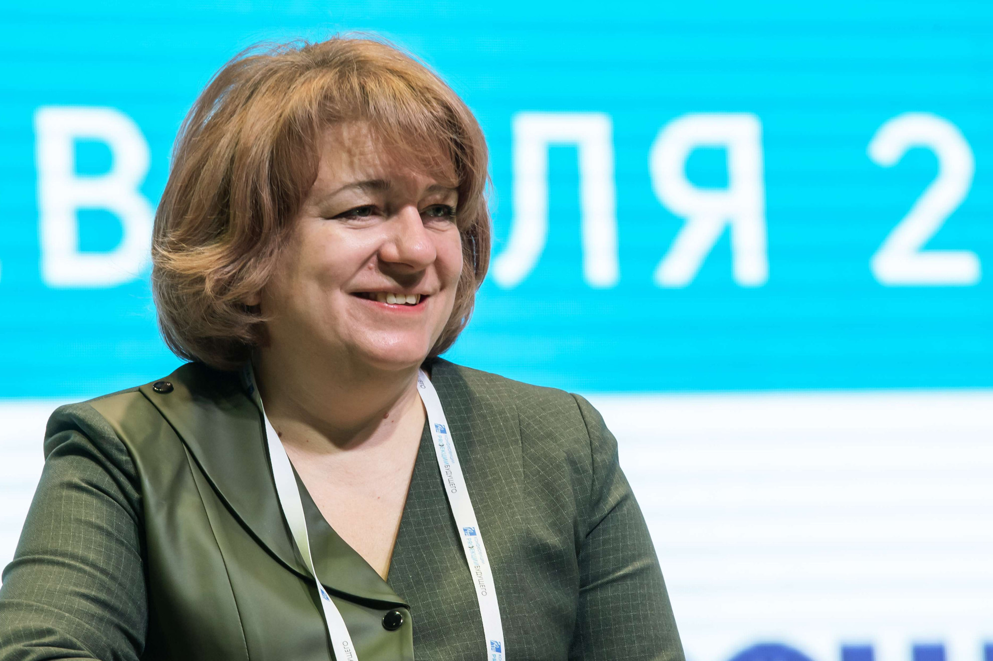 Анна Ермолаева стала исполнительным директором МС «Созвездие»