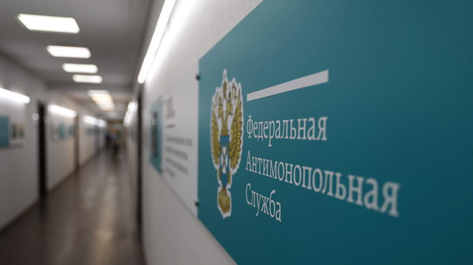 ФАС России согласовала цену на первый дженерик даклатасвира