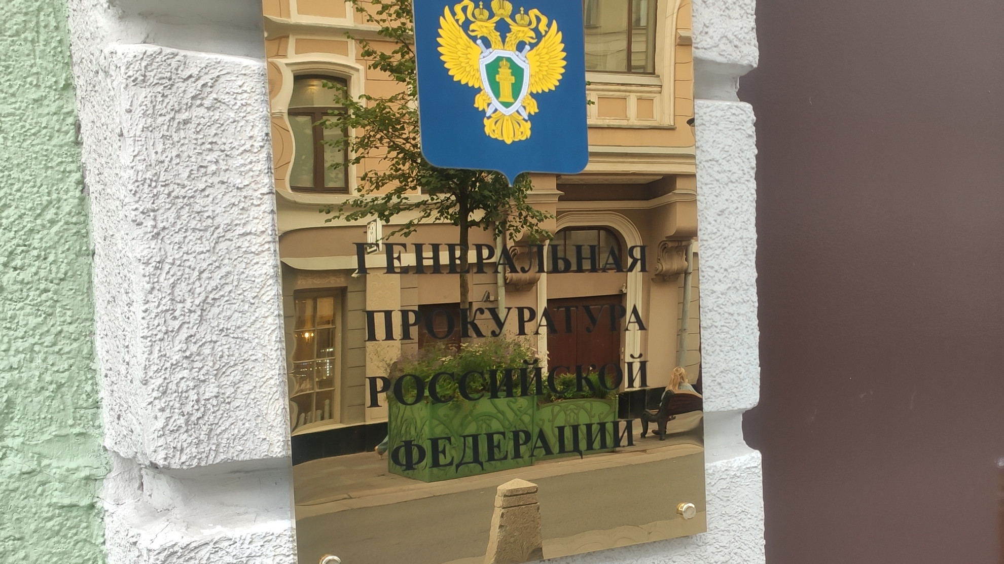Надзорные органы начали проверку лекобеспечения пациентов с болезнями почек