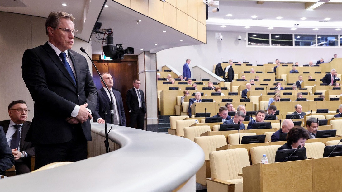 Госдума РФ приняла в третьем чтении закон об отработках выпускников фармспецильностей