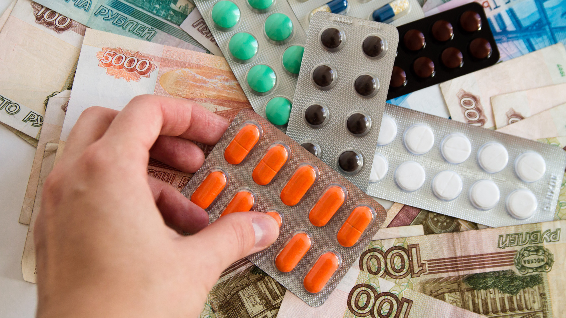 Правительство РФ утвердило правила допфинансирования закупок орфанных препаратов в регионах