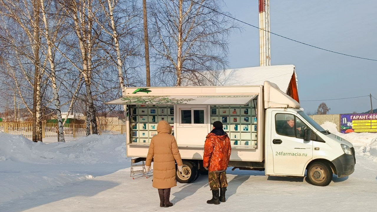 Правительство России готово поддержать проект по передвижным аптекам