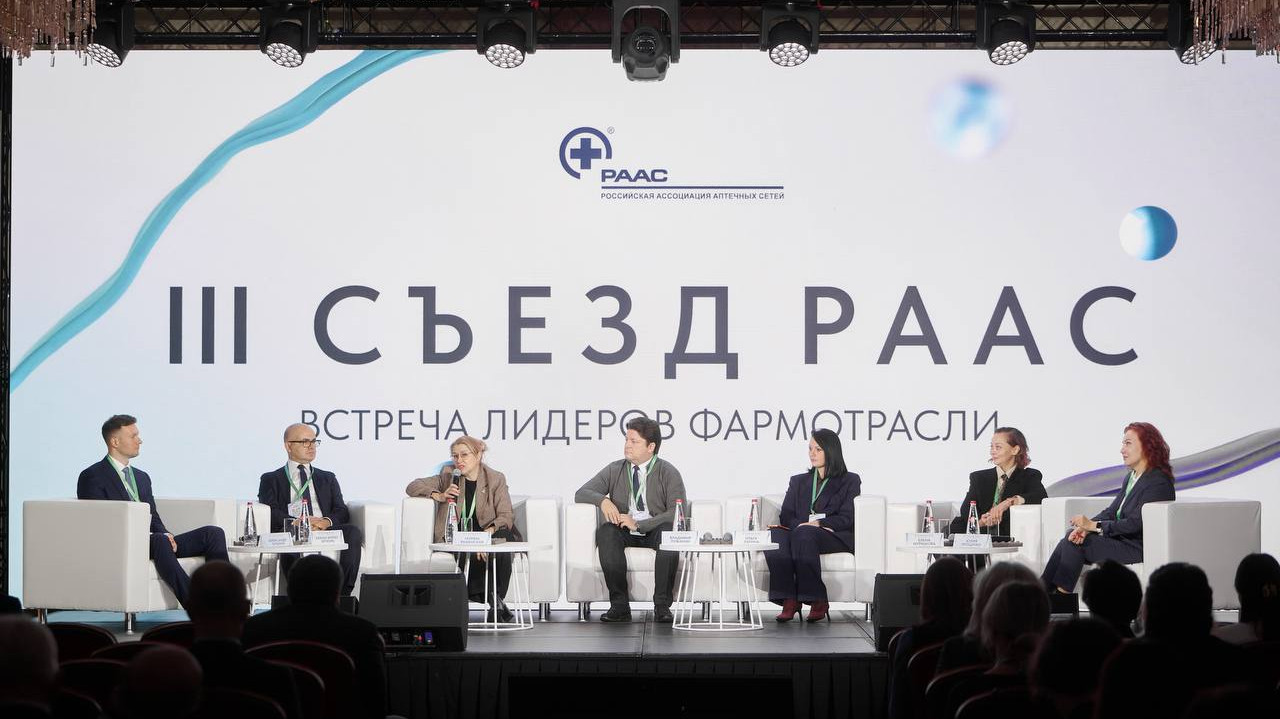 Что нужно сотрудникам аптек и как бороться с их выгоранием