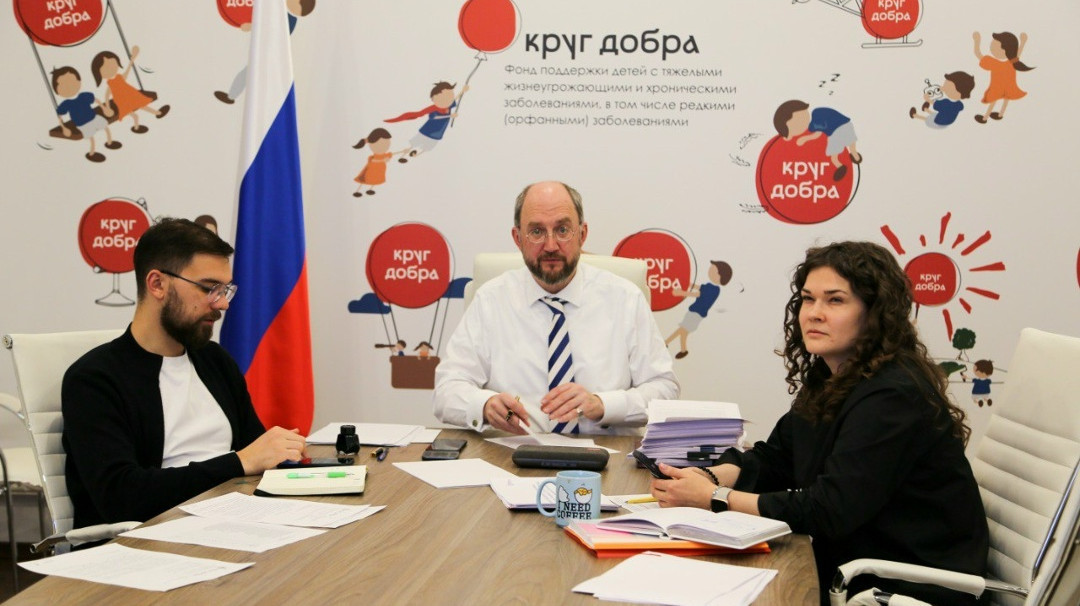 «Круг добра» поможет детям с «болезнью Бенджамина Баттона»