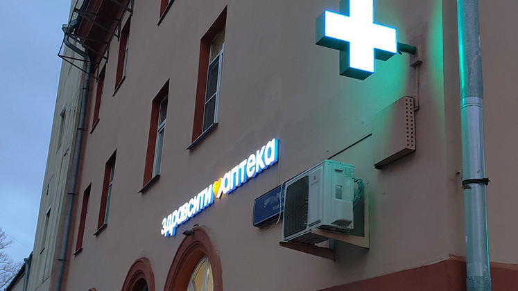 «Ригла» нарастила долю в Тамбовской области