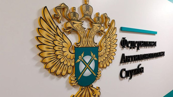 ФАС России согласовала цену на первый дженерик эртуглифлозин