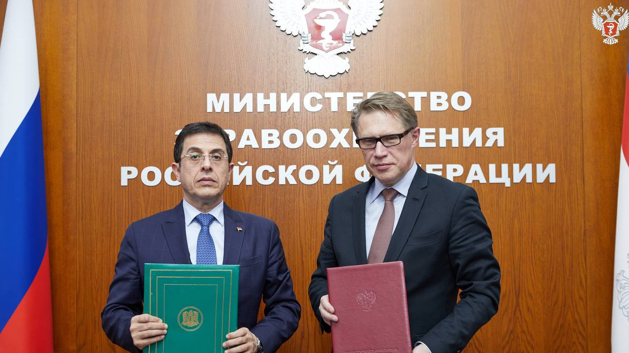 Правительство России одобрило проведение переговоров Минздрава РФ с Сирией