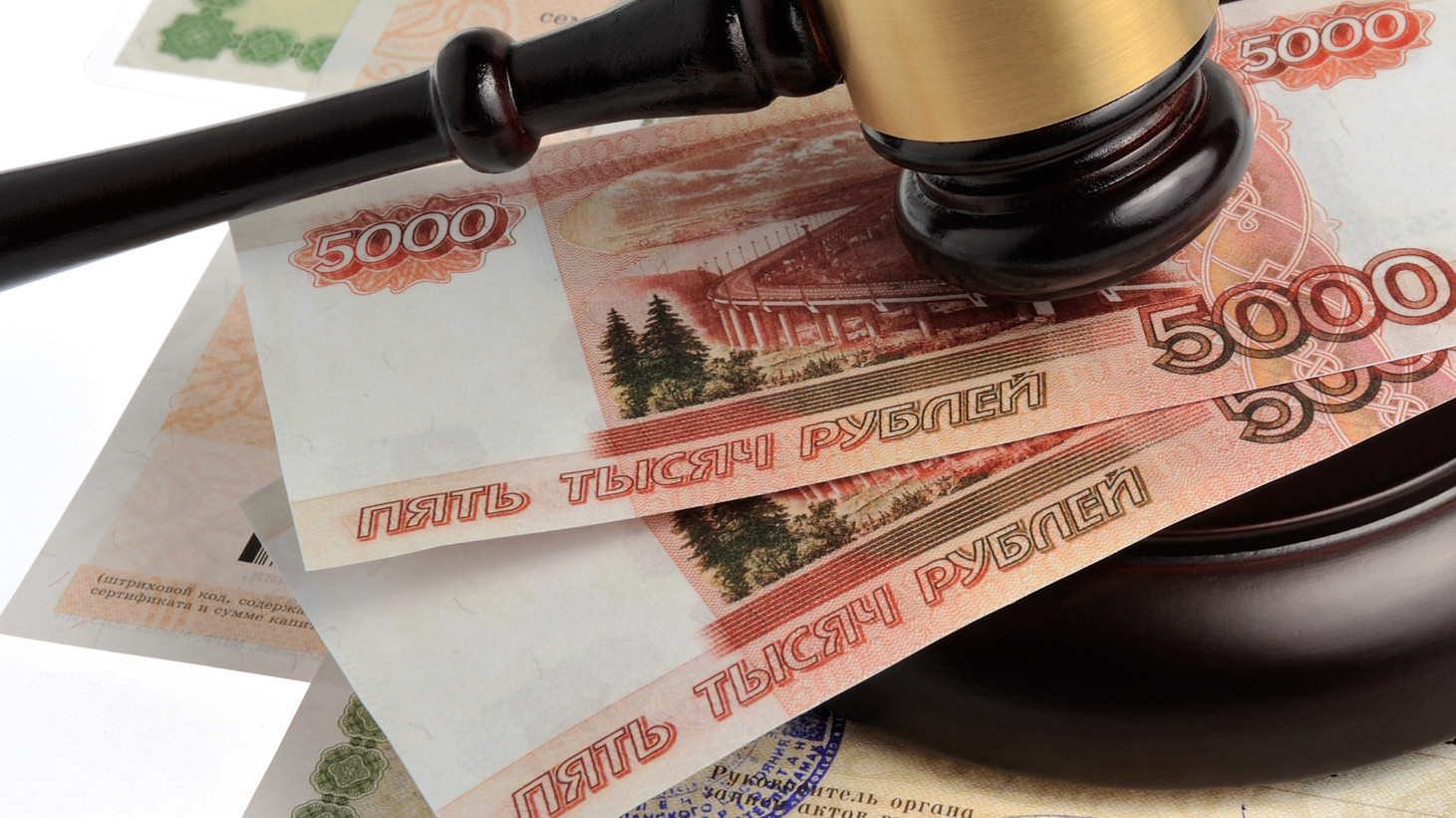 Компания не добилась компенсации ущерба деловой репутации за необоснованное включение в РНП