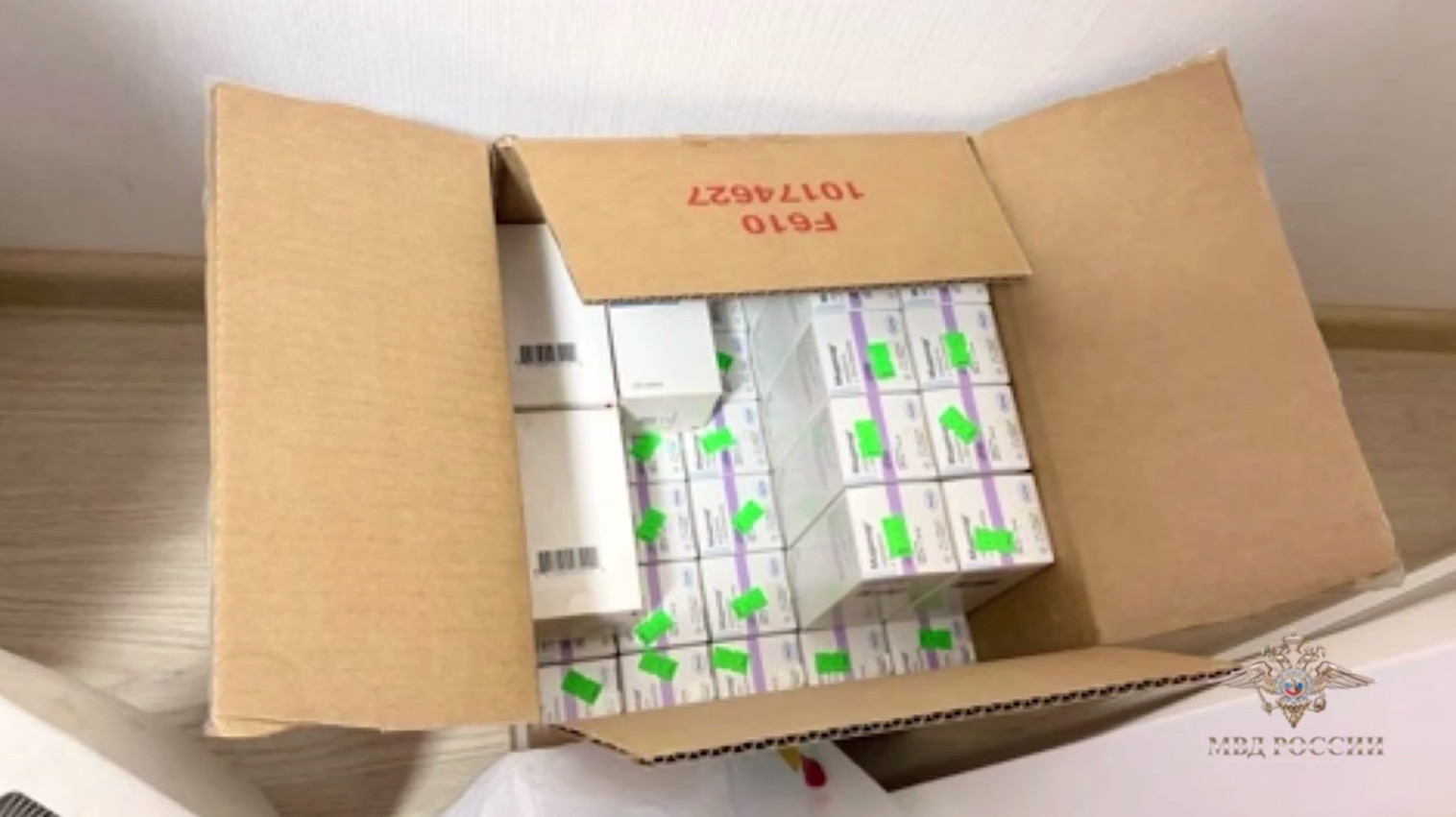 В Москве и Оренбургской области задержали подозреваемых в сбыте незарегистрированных лекарств