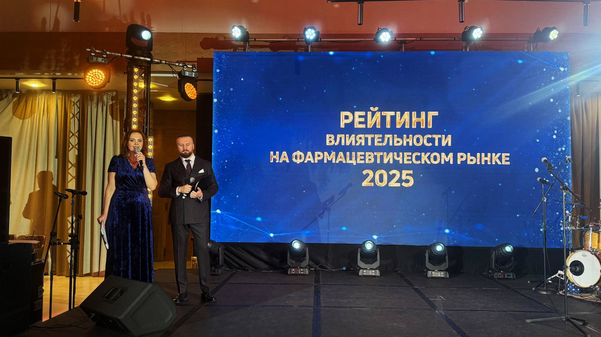 «ФВ» объявил лидеров Рейтинга влиятельности на фармацевтическом рынке за 2025 год