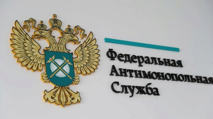 ФАС РФ дала разъяснения о рекламе на заблокированных ресурсах
