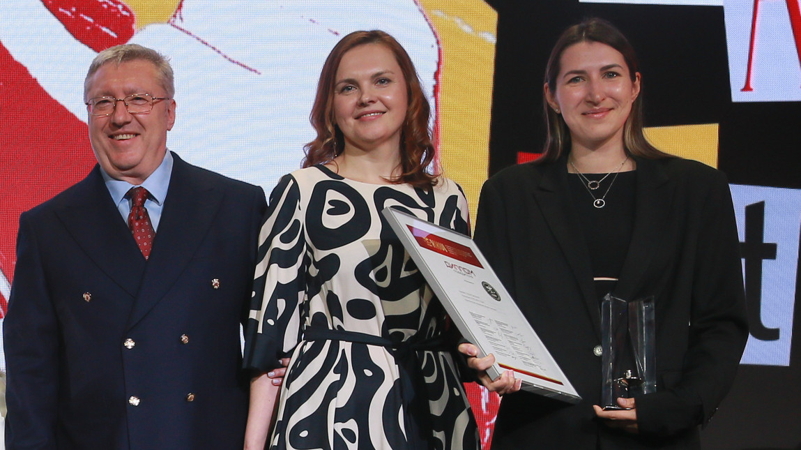 «Нурофен» стал лучшим безрецептурным препаратом по версии «Платиновой унции»