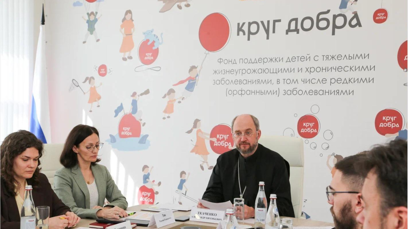 «Круг добра» опубликовал отчет по итогам 2025 года