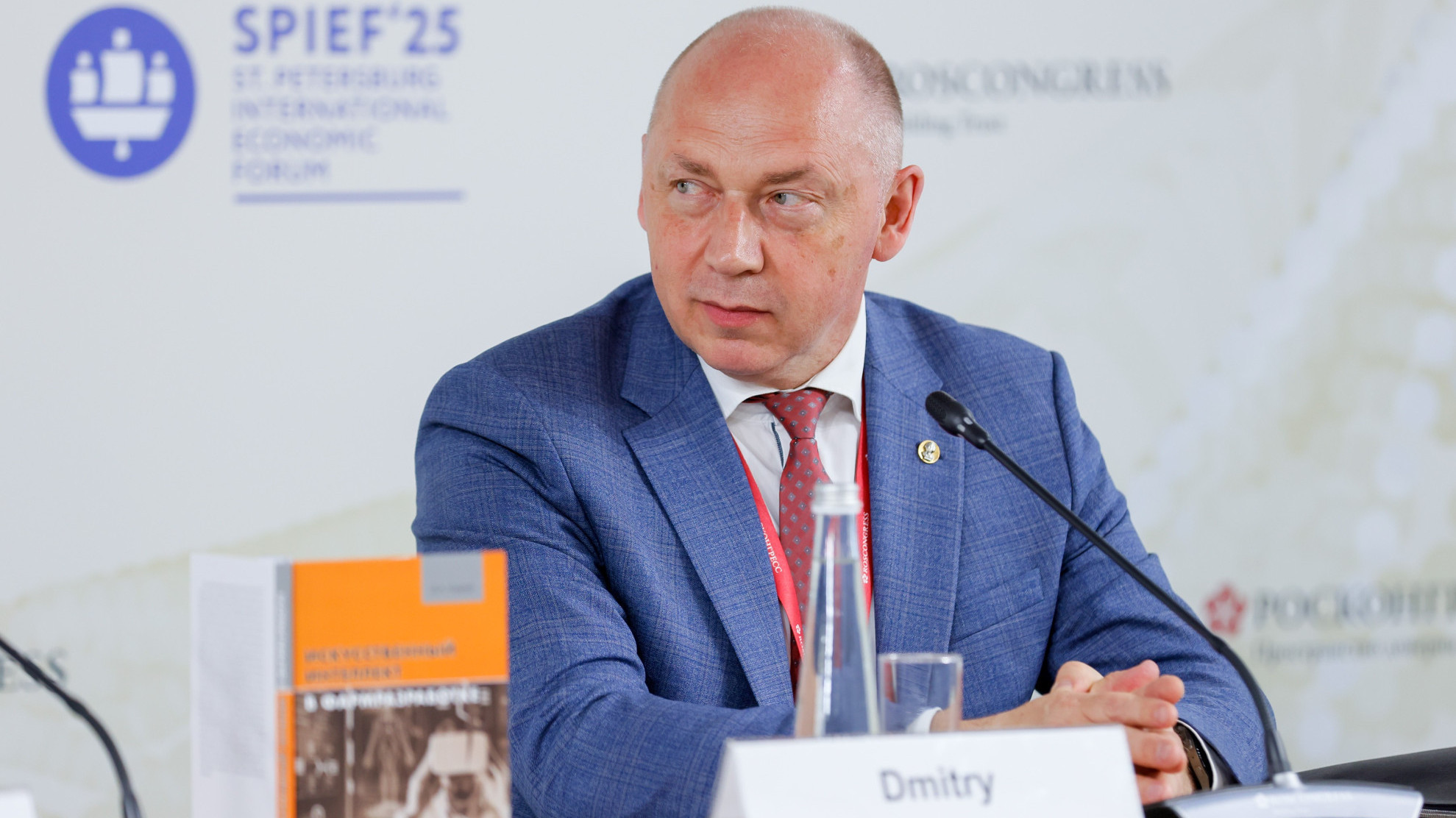 Дмитрий Кудлай назначен директором по науке НПО «Микроген»