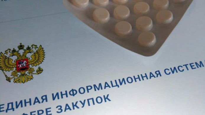 Центр лекобеспечения определил поставщика трех препаратов для «Круга добра» 