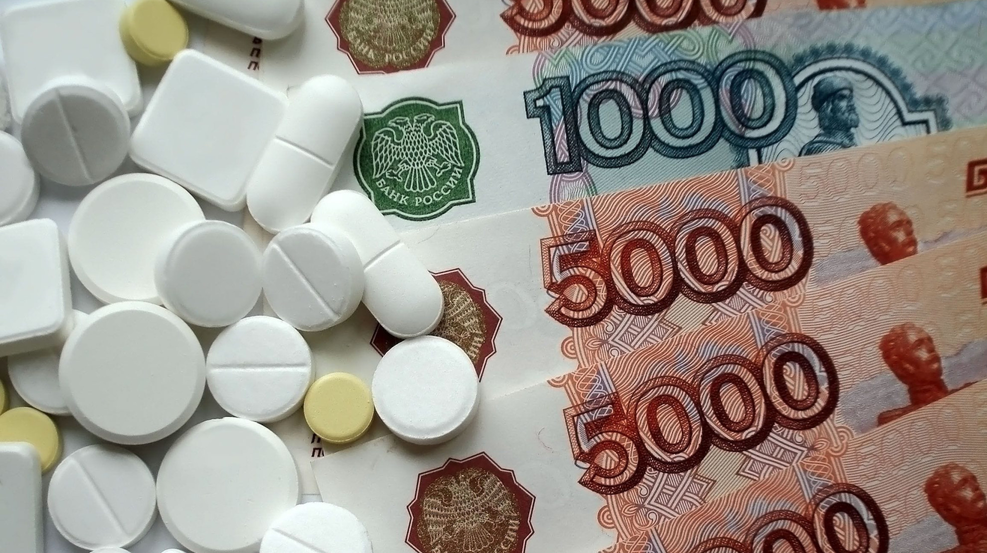 Мониторинг цен на ЖНВЛП закрепят в законе «Об обращении лекарственных средств»