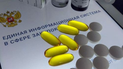 Для «Круга добра» планируется закупить селуметиниб на 4,8 млрд рублей