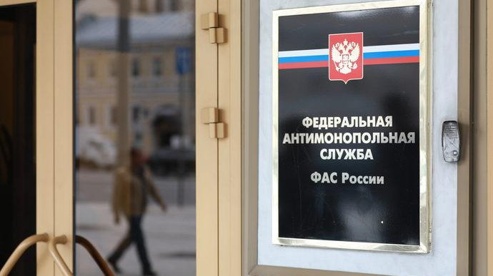 ФАС России заподозрила «Вифитех» в повышении цены на «Леспефрил»