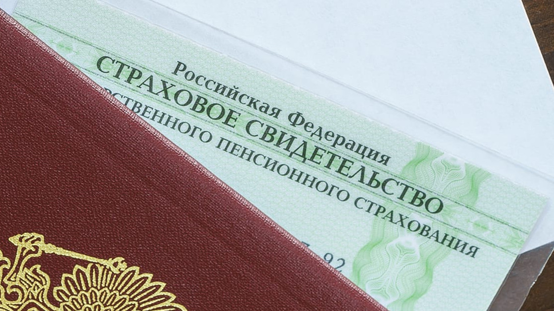 В Минздраве РФ разъяснили порядок отпуска препаратов по электронным рецептам