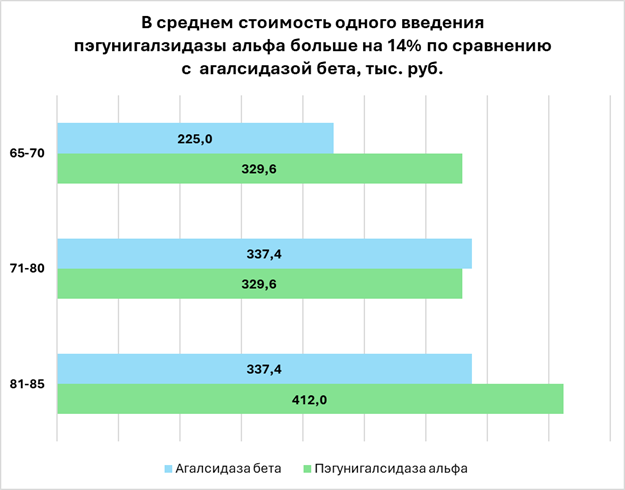 23534643.png (45 KB)