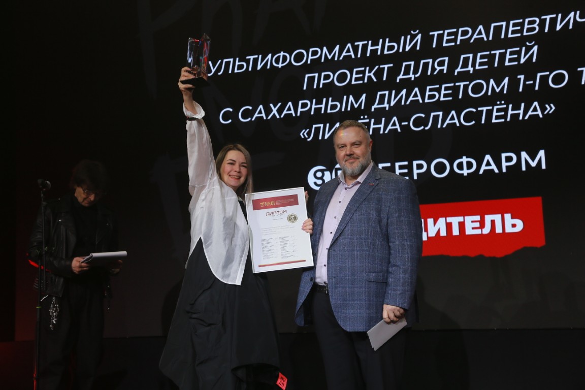 a01k1703_(srednee).jpg (127 KB)