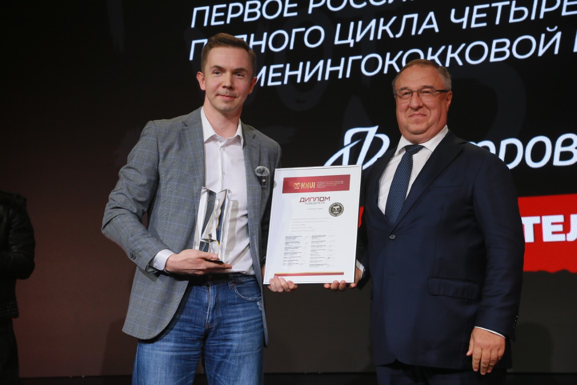 a01k1747_(1)_(srednee).jpg (141 KB)