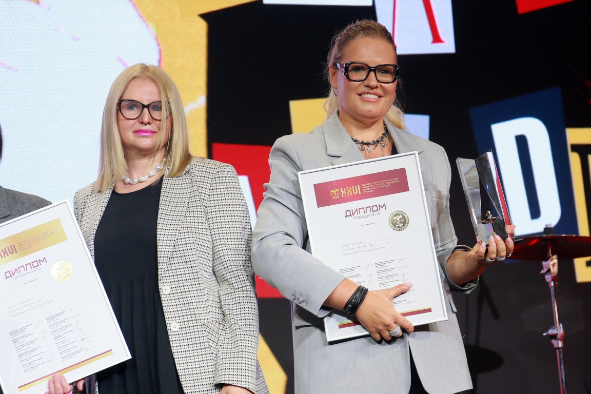 a01k1923_(srednee).jpg (198 KB)