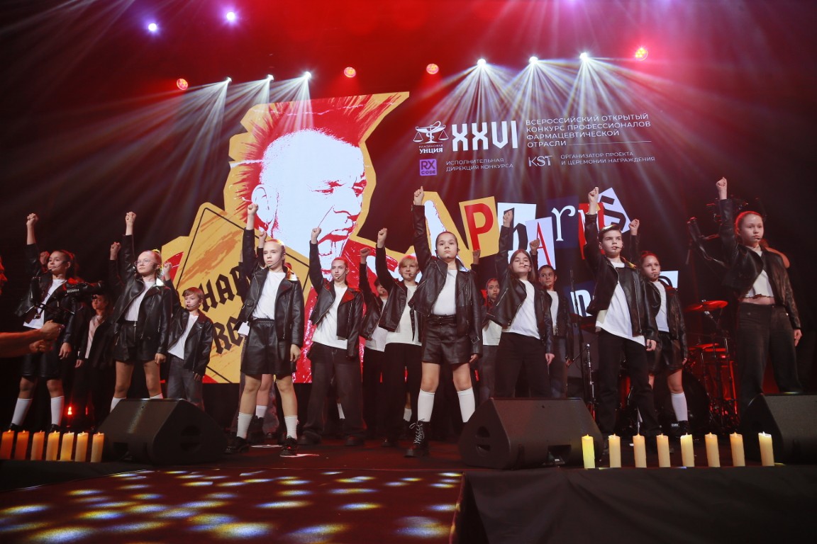 a01k2016_(srednee).jpg (185 KB)