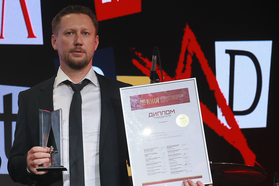 a01k2137.jpg (640 KB)