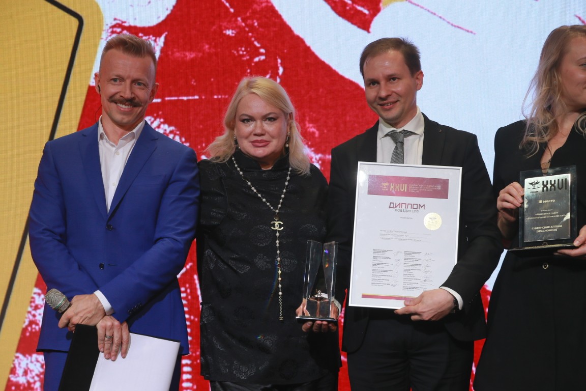 a01k2202_(srednee).jpg (174 KB)