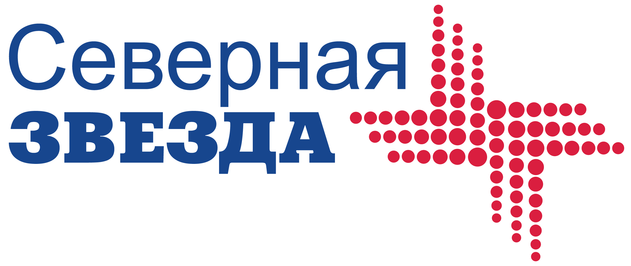 severnaya_zvezda.jpg (458 KB)