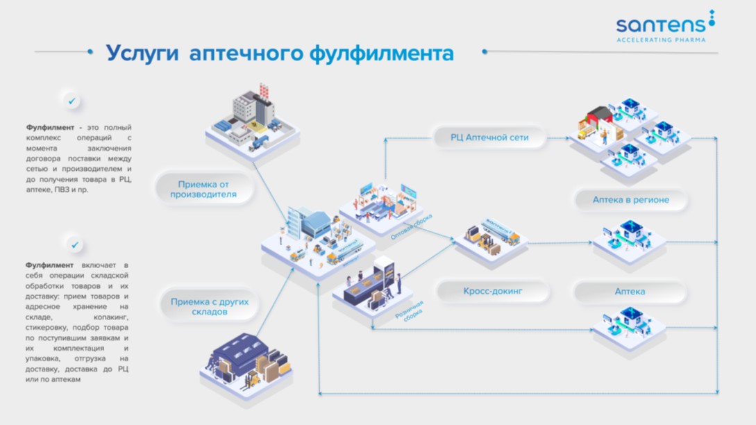 screenshot_20.jpg (82 KB)