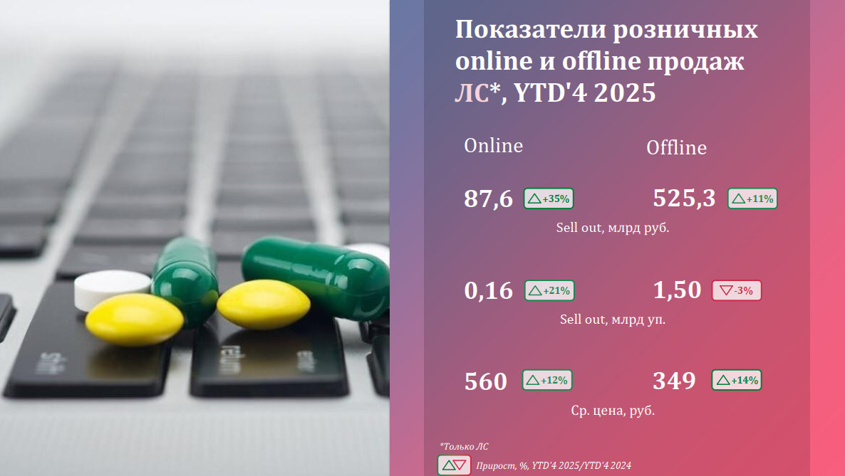 110718.png (377 KB)