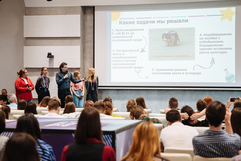 frame_766_(1).png (626 KB)