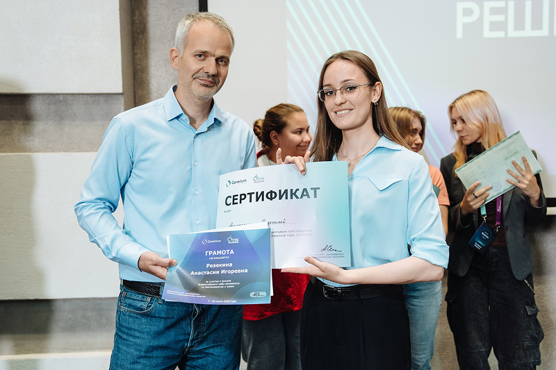 frame_766_(5).png (710 KB)