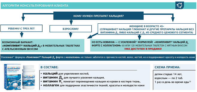 mal_250829160713.png (125 KB)