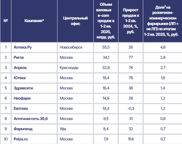 235346457.png (72 KB)