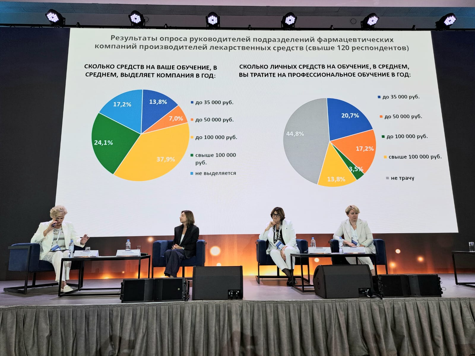 18.24.43_3d3db33f.jpg (211 KB)